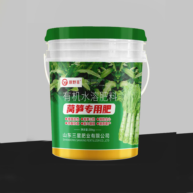 有機水溶肥-萵苣專用肥